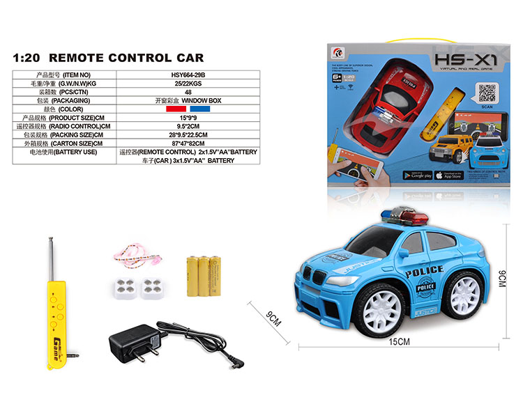 四通1：20Q版宝马X6警车APP礼品盒(包电) HSY664-29B